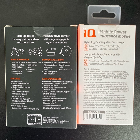 Car accessories - Picture 2 of 2